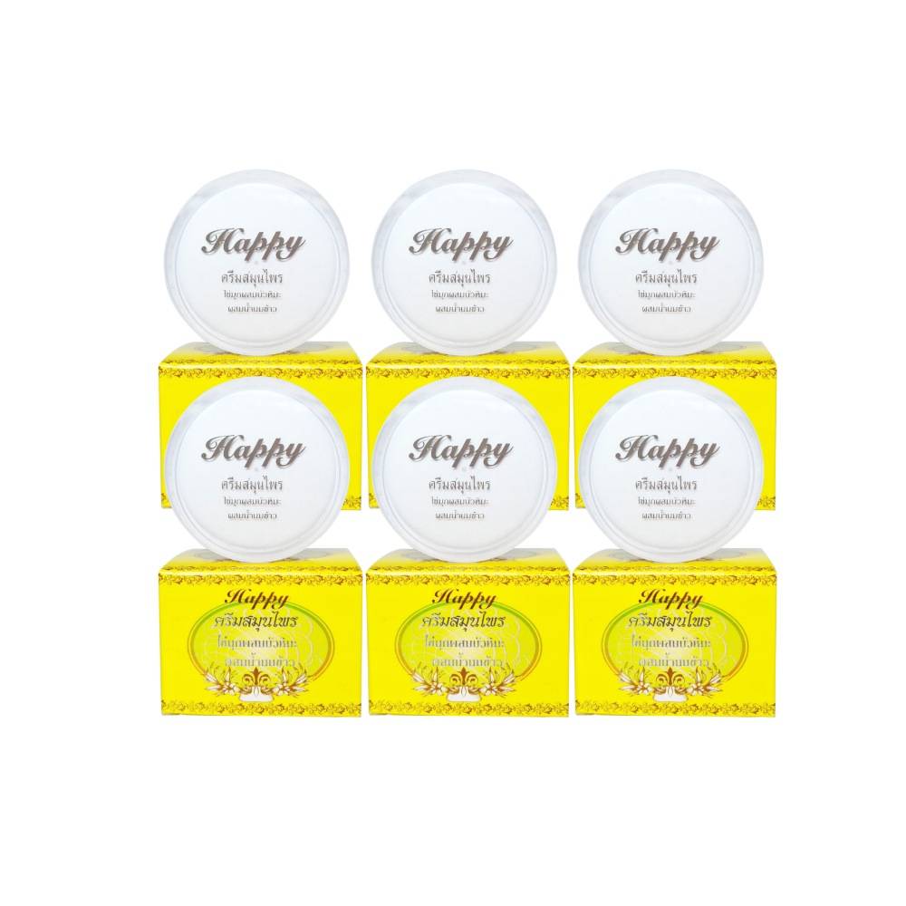 New Size Happy ครีมสมุนไพรไข่มุกผสมบัวหิมะผสมน้ำนมข้าว 20g. ( 6 กล่อง) ตลับใหญ่ ใช้ได้นาน #ของแท้