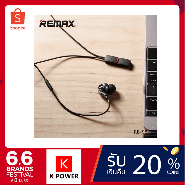 Remax หูฟังกันน้ำ หูฟังกันเหงื่อ หูฟังบลูทูธไร้สาย Bluetooth Small Talk ...