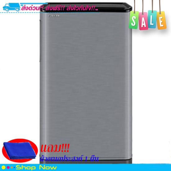 ตู้เย็น 1 ประตู TOSHIBA GR-B148ST 5.2 คิว สีเงิน)  ***จัดส่งฟรี มีเก็บเงินปลายทาง***