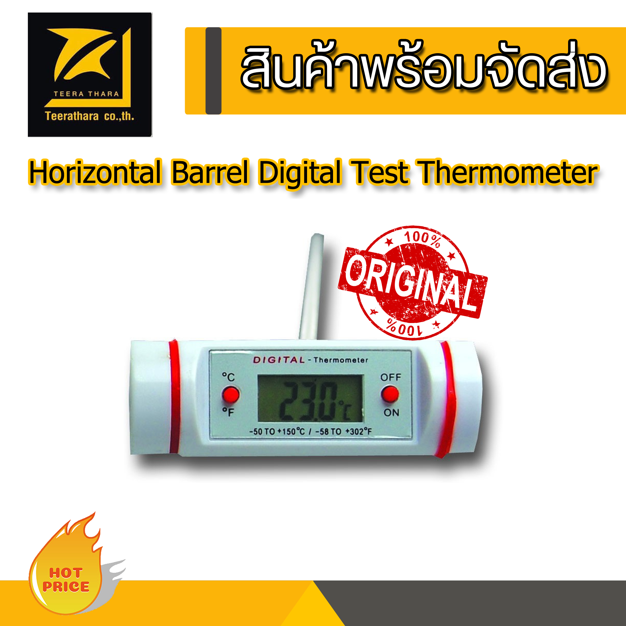 Brannan 31/161/0 Horizontal Barrel Digital Test Thermometer