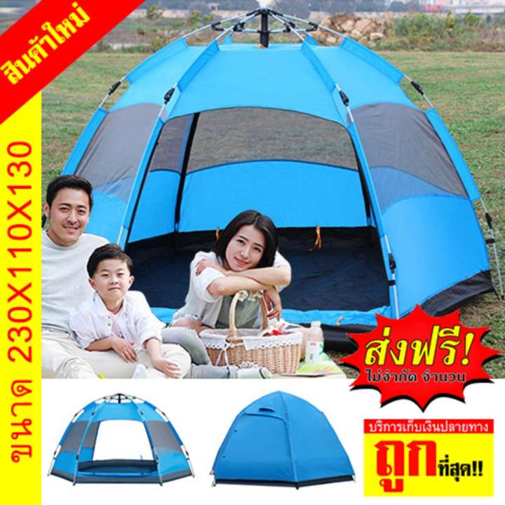 DIY SIAM เต็นท์ เต้นท์ เต๊นท์ เต็นท์สนาม เต็นท์เดินป่า เต็นท์นอน เต็นท์พับได้ พักในป่า เต๊นท์ตาข่าย 6 ด้าน 2 ชั้น พักในสวน 2-3 คน เดินป่า กันน้ำ น้ำหนักเบา ขนาดกระทัดรัด