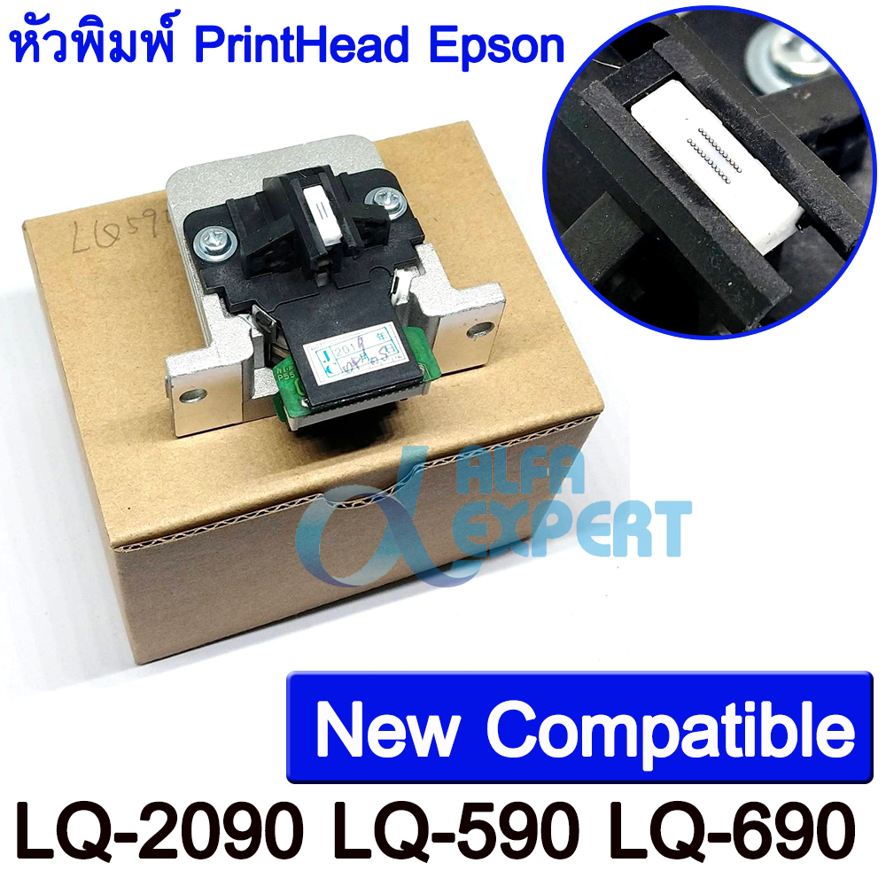 หัวพิมพ์ PrintHead Epson  New Compatible LQ590 Printer head LQ2090 LQ690 print head for LQ-2090 LQ-590 LQ-690 Dot-matrix Printer (F081000)