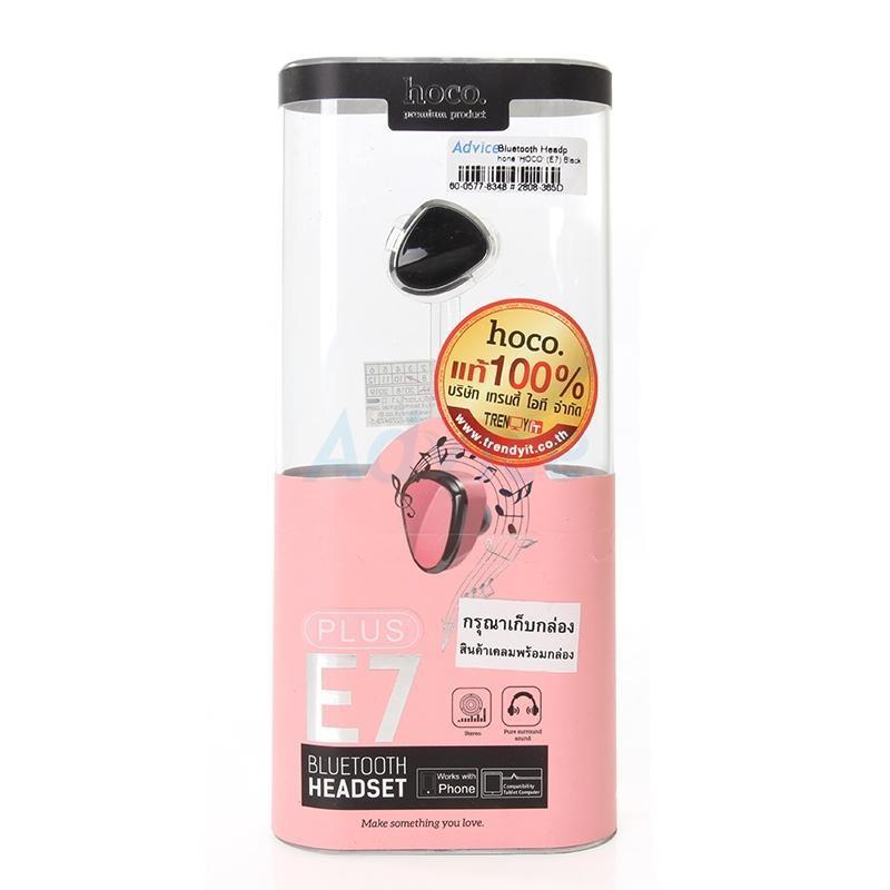 หูฟังบลูทูธ Hoco E7 wireless Earphone - Pink