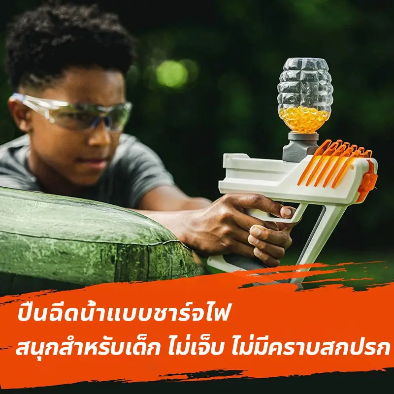 ภาพสินค้าGel blaster ปืนของเล่น ปืนของเล่นเด็ก แถมลูก15000เม็ด ปืนกระสุนโฟม water gun ของเล่นปืน ปืนกระสุนโฟมออโต้ จากร้าน Pana Po'o บน Lazada ภาพที่ 3