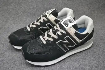 nb 574 