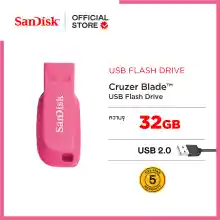 ภาพขนาดย่อของภาพหน้าปกสินค้าSanDisk 32GB Flash Drive Cruzer Blade CZ50 (SDCZ50_032G_B35) ( แฟลชไดร์ฟ usb Flash Drive ) จากร้าน Sandisk บน Lazada