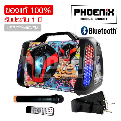 MUSIC D.J. รุ่น MM992X ลำโพงบลูทูธ Bluetooth  / USB / TF / MIC / FM ฟรี!!!ไมค์ลอย รีโมท