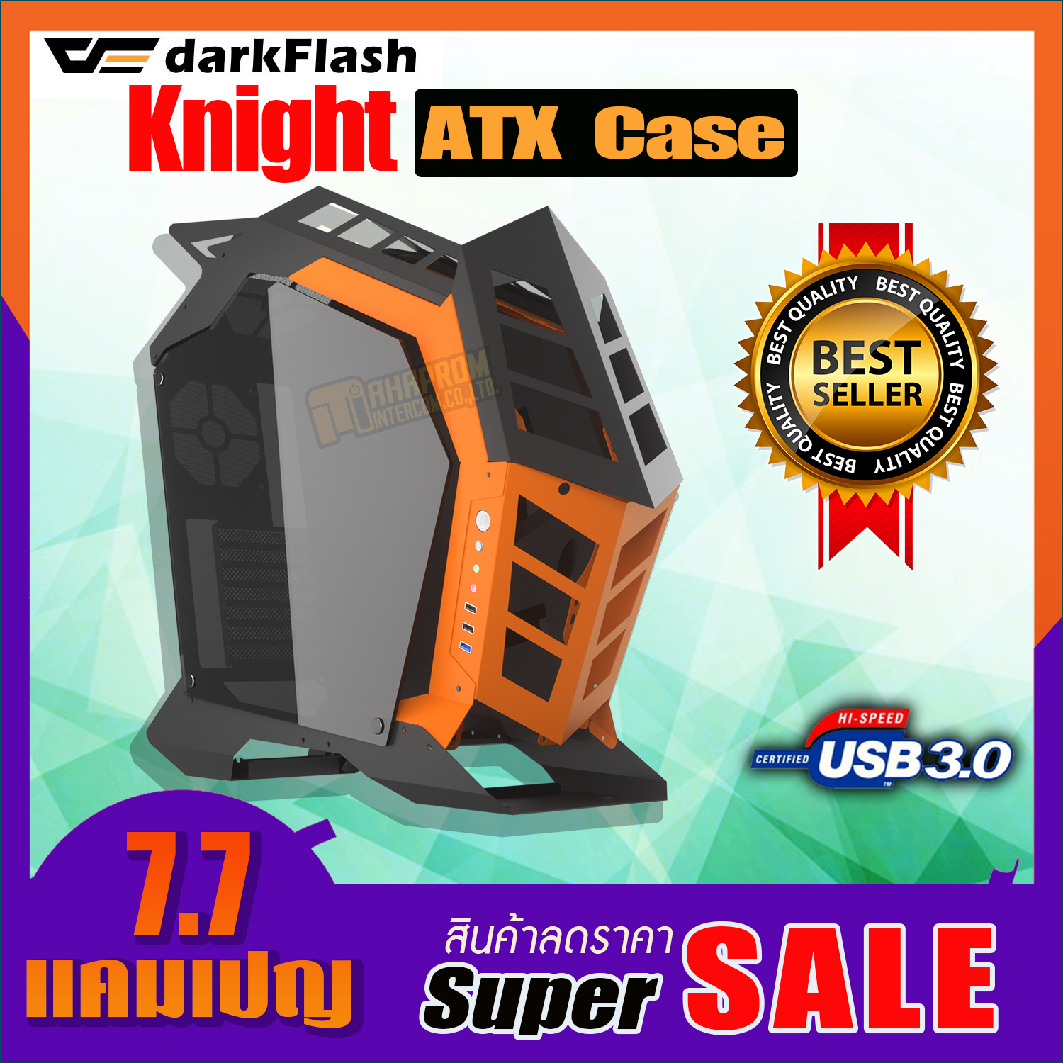 เคสเกมส์มิ่ง Darkflash Dark Knight K1 ATX PC Case (Orange-Black)