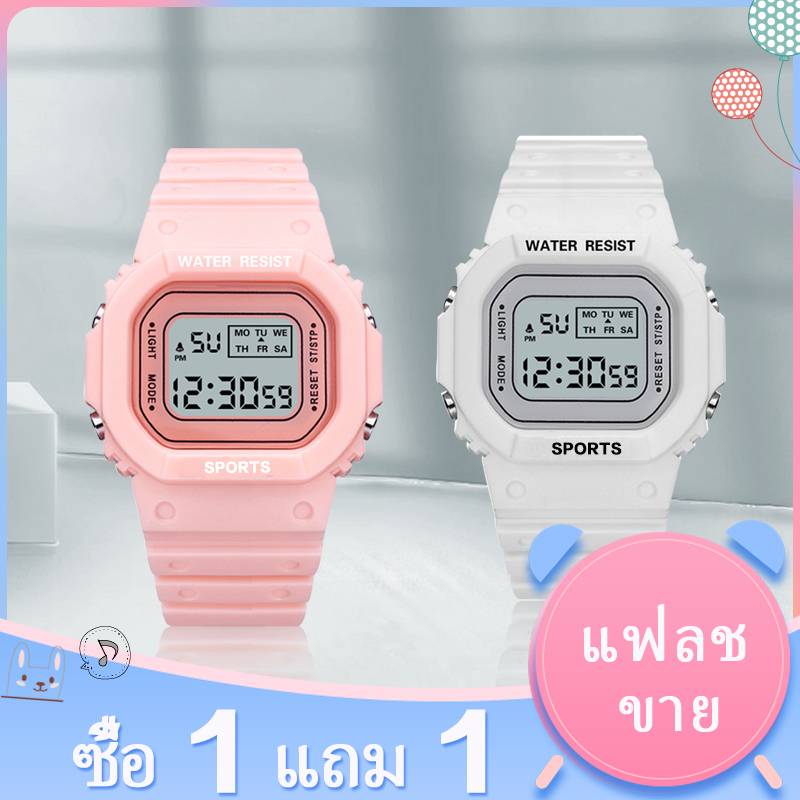 [ซื้อ 1 แถม 1 ฟรี] Spot สี่เหลี่ยมเล็กอิเล็กทรอนิกส์กีฬานาฬิกาสุภาพสตรีแฟชั่นสบาย ๆ เกาหลีนักเรียนหญิงนาฬิกาสุภาพสตรี LED เรืองแสงนาฬิกา