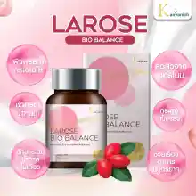 ภาพขนาดย่อของภาพหน้าปกสินค้าLarose bio balanceลาโรสไบโอบาล้าน ตกขาววัยทองทานได้ทุกวัย(1 กล่อง) จากร้าน Ok naka บน Lazada ภาพที่ 4