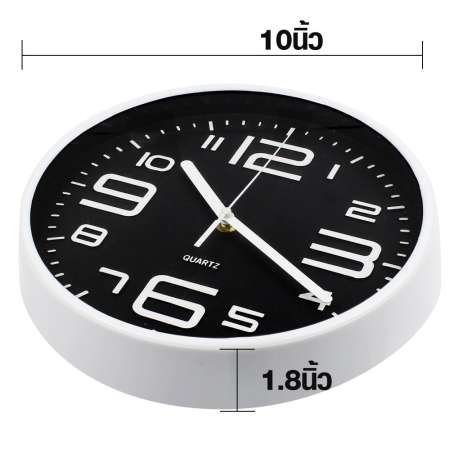 Telecorsa นาฬิกาแขวน ทรงกลม ขนาด 10 นิ้ว Good Well Clock รุ่น Clock-191-05g-Song