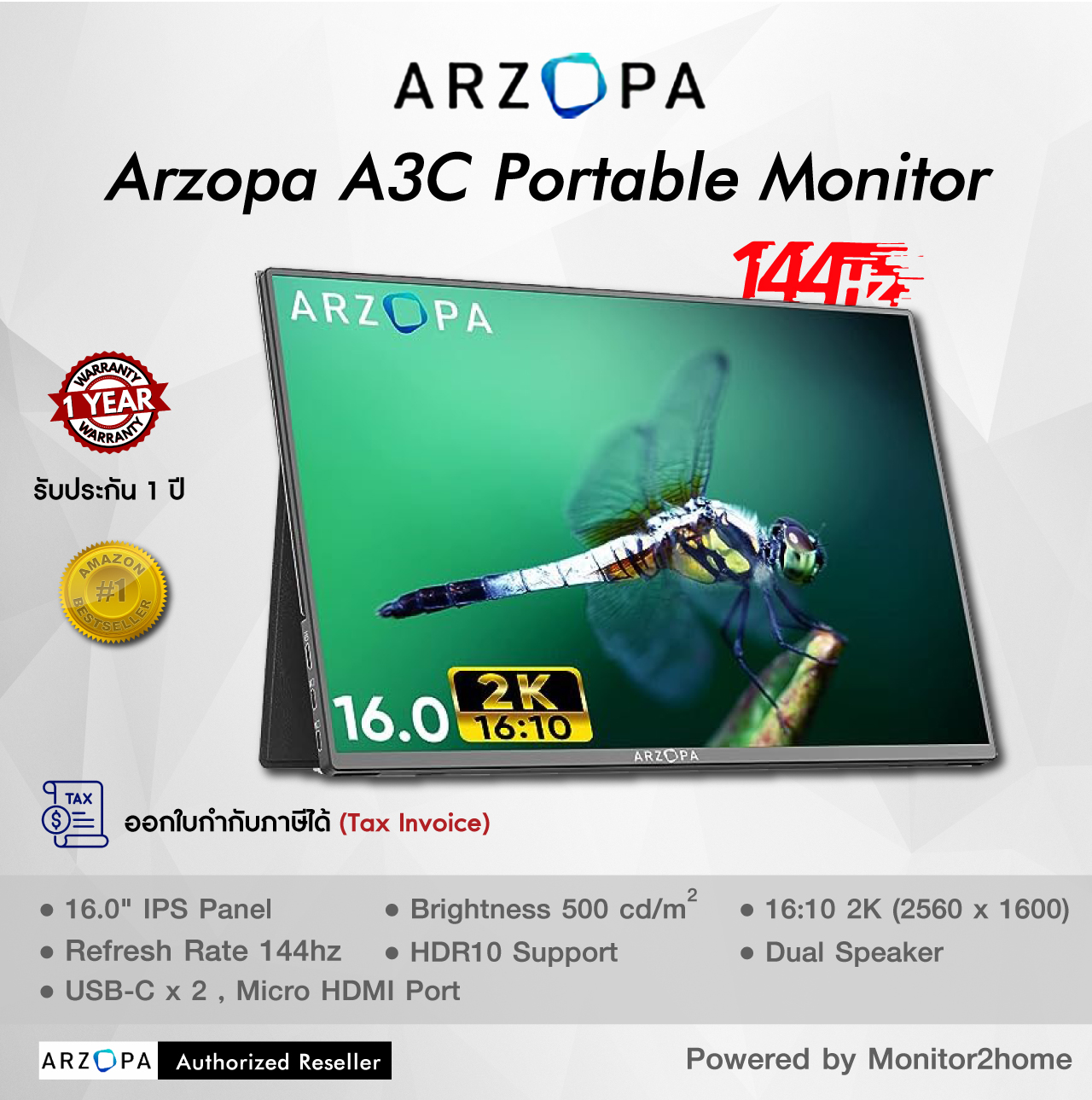 ARZOPA Portable Monitor, A3C 16.0" IPS Panel, Brightness 500 cd/m2, 16