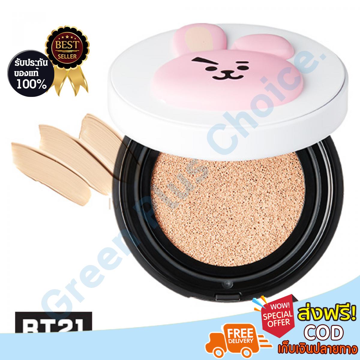 วอเตอร์ คุชชั่น VT BT21 REAL WEAR WATER CUSHION #21 IVORY คูชั่นเพิ่มความชุ่มชื้น (เบอร์ 21 สีไอเวอรี่)