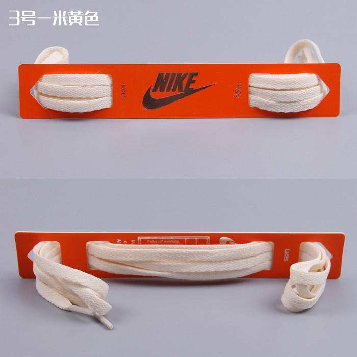 ∋ Original / NIKE เชือกผูกรองเท้าแบน ZOOM สายการบิน barefoot shoelace