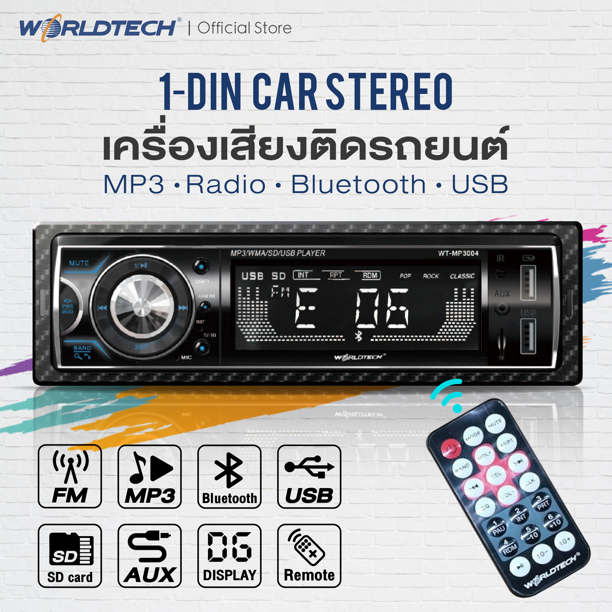 Worldtech WT-MP3004 Car Stereo, Car Radio 1Din (radio mp3 usb bluetooth)