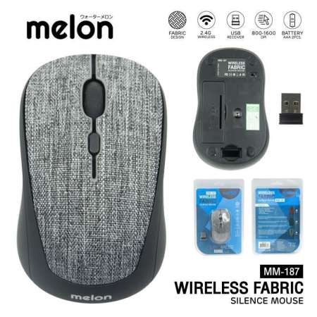 MELON เมาส์ไร้สาย เมาส์ไร้เสียงคลิ๊ก เมาส์เงียบ Silence Wireless Mouse รุ่น MM-187