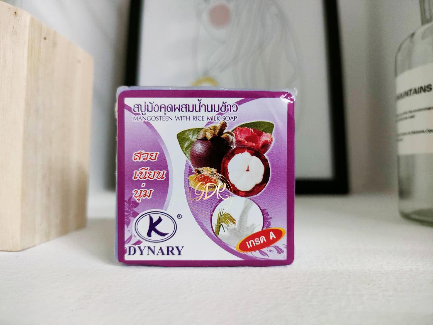 เค.ไดนารี่ สบู่มังคุดผสมน้ำนมข้าว 60 กรัม k.dynary mangosteen with rice