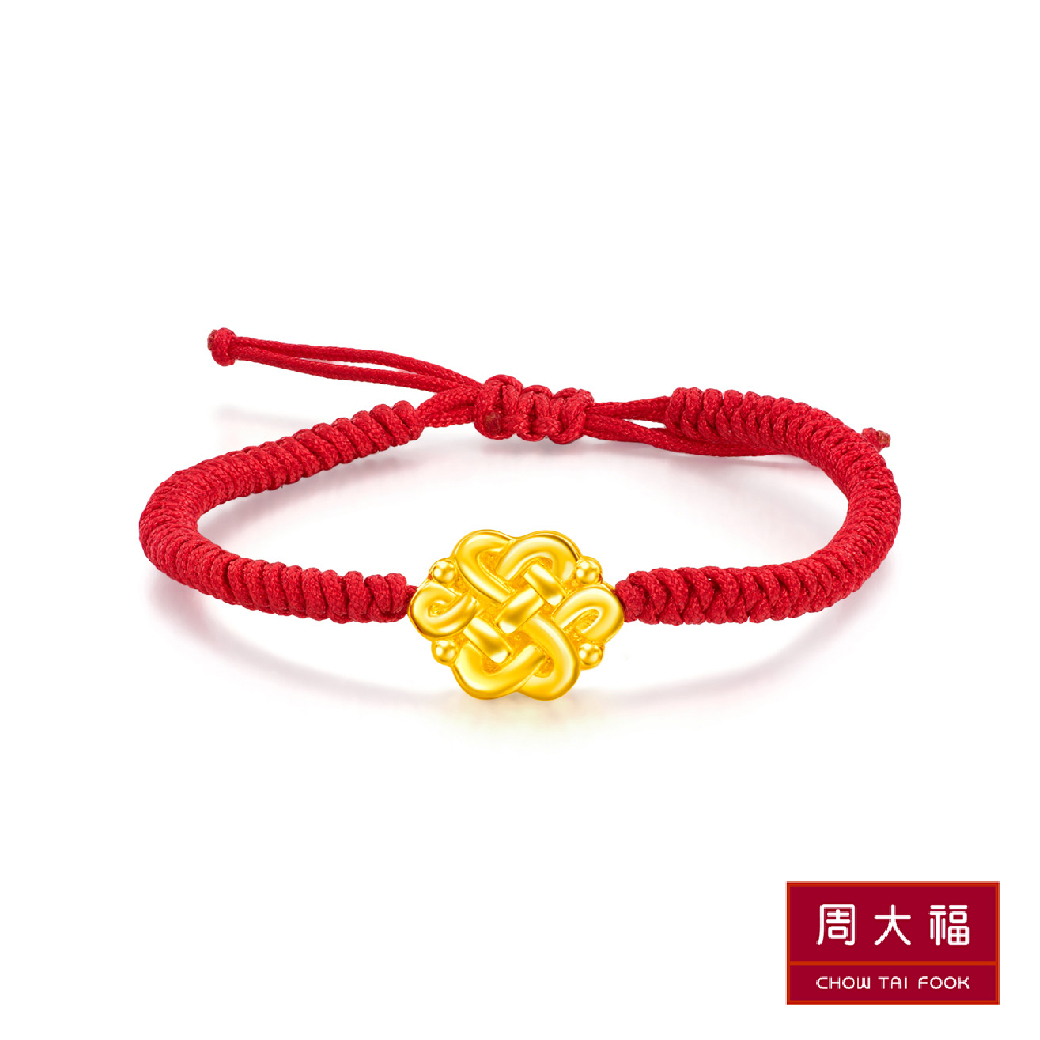 Chow Tai Fook สร้อยข้อมือหรูอี้ทองคำ 999.9 CM 15483 如意手链