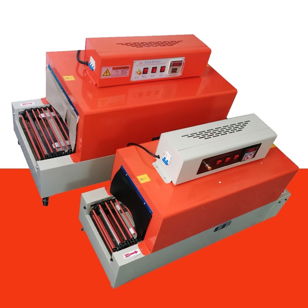 (12025)BS260 Heat Shrink Cover Film Machine เครื่องอบฟิล์มหด/เครื่องซีล