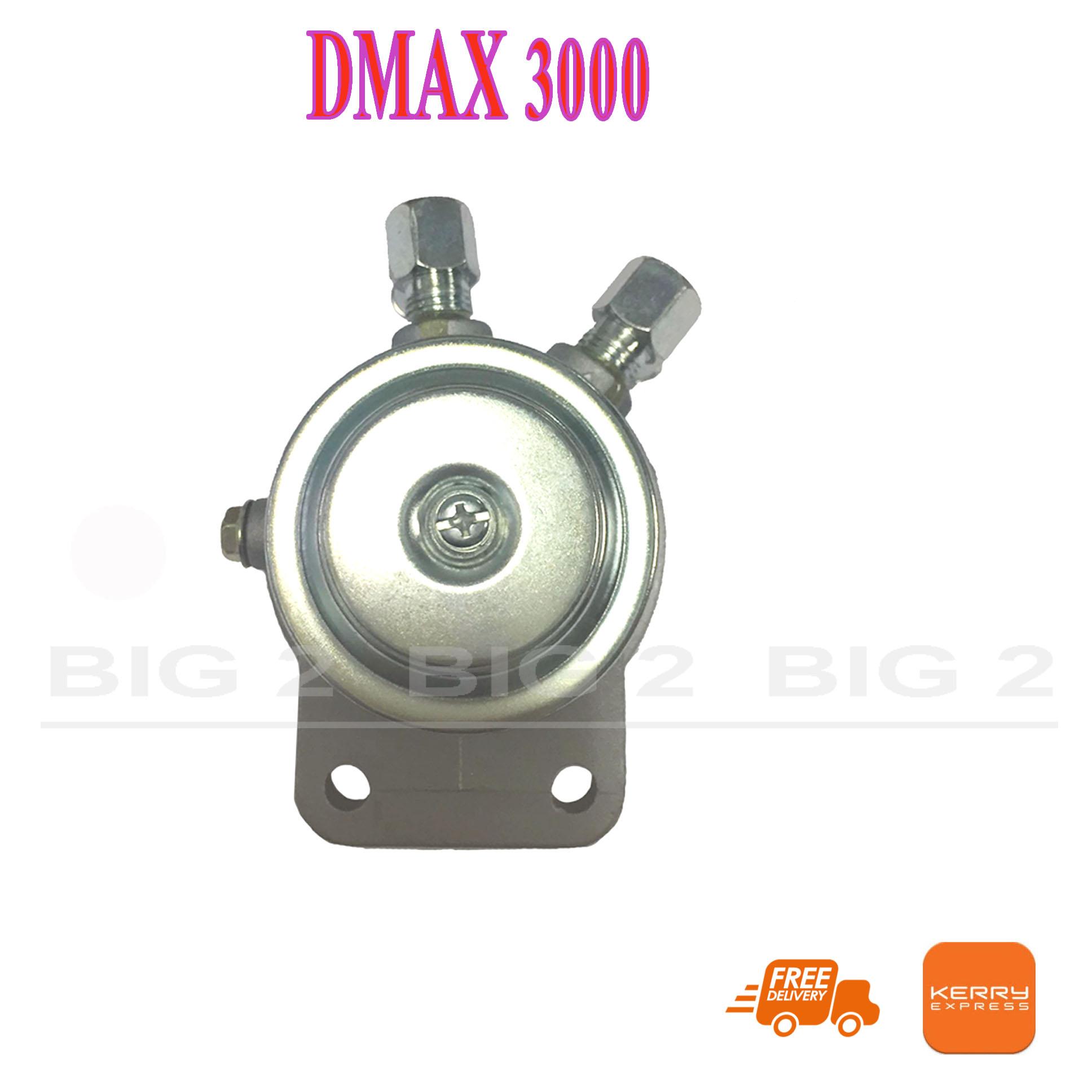 ขากรองโซล่า ขากรองแย็ก ISUZU DMAX 3000 (1อันต่อกล่อง)
