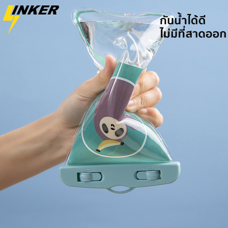 LINKER ถุงใส่โทรศัพท์กันน้ำ กระเป๋ากันน้ำสำหรับใช้งานใต้น้ำกลางแจ้ง ว่ายน้ำ เคสโทรศัพท์มือถือแน่นและไม่มีน้ำเข้า ซองกันน้ำป้องกันโทรศัพท์มือถือ