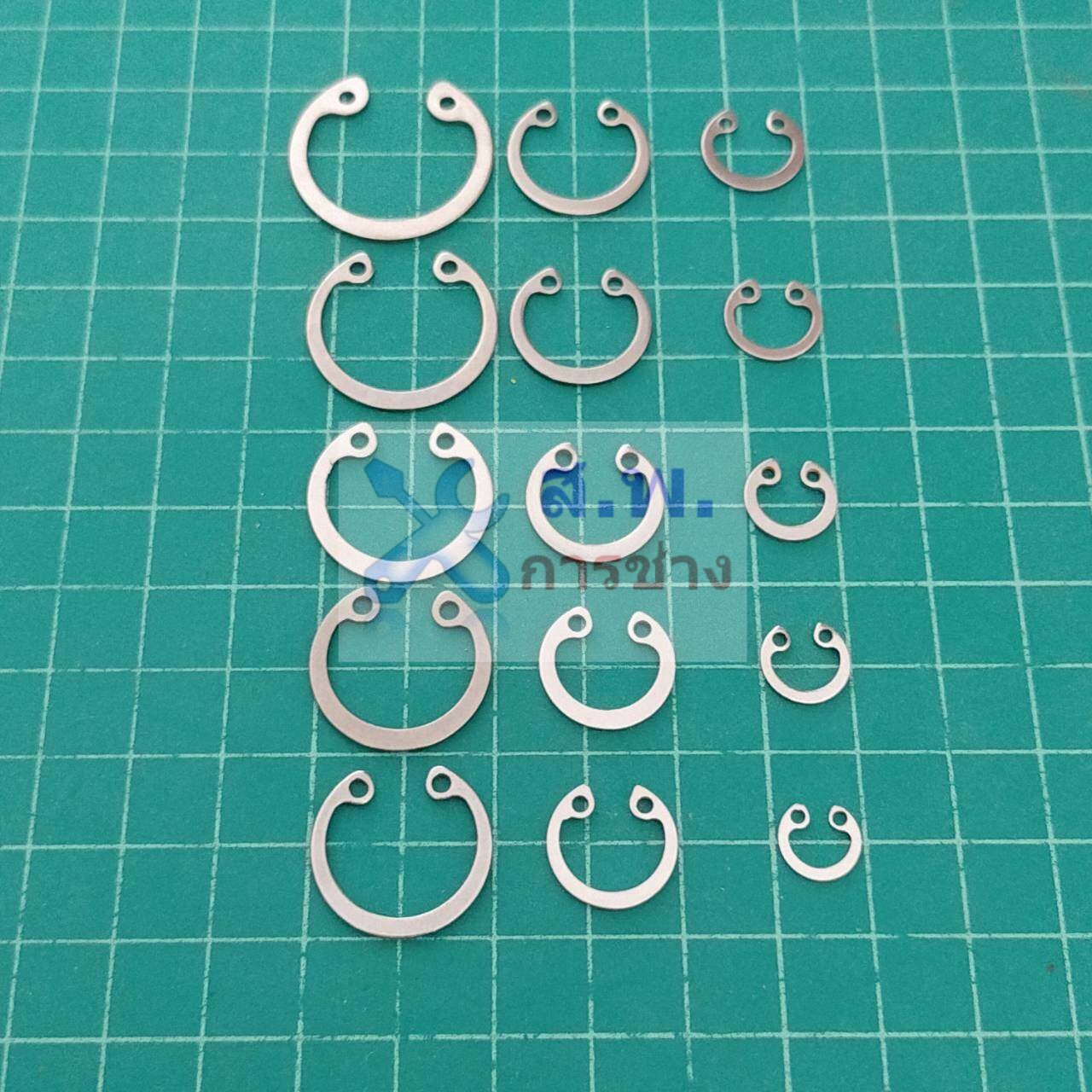C clip Circlip คลิป หนีบ แหวนล็อค กิ๊ปล็อค Internal Ring แบบล็อคใน ขนาด