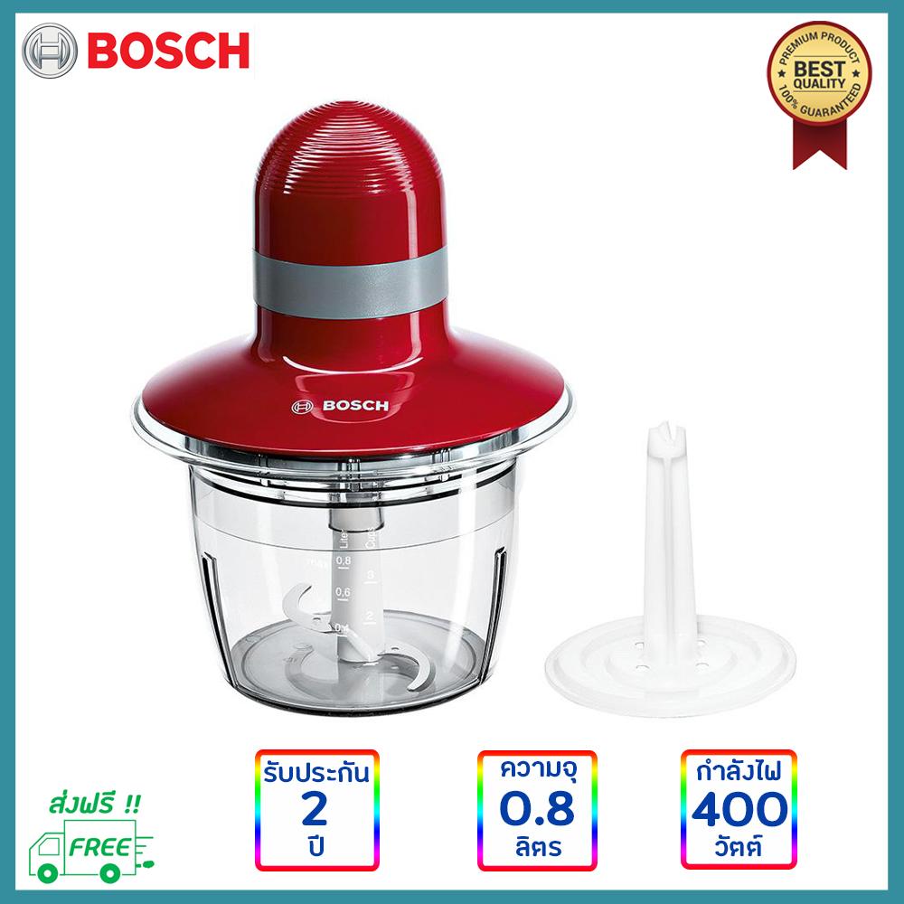 BOSCH เครื่องบดสับอาหาร เครื่องเตรียมอาหาร รุ่น MMR08R2 ขนาดความจุ 0.8 ลิตร  กำลังไฟ 400W  ใบมีดผลิตจากสแตนเลสสตีล ปั่นได้ละเอียด สามารถปั่นน้ำแข็งได้ รับประกันสินค้า 2 ปี จัดส่งฟรี
