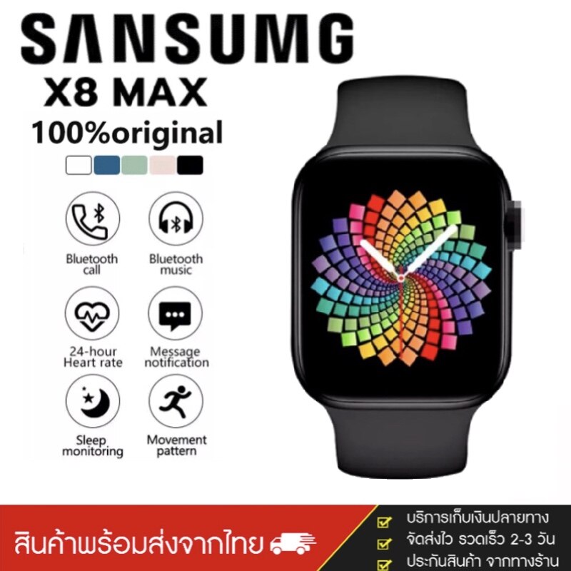 「การจัดส่งไทย」Samsung สมาร์ทวอทช์ 2022 Smart watch ของแท้ รองรับภาษาไทย ความดันโลหิตการ
