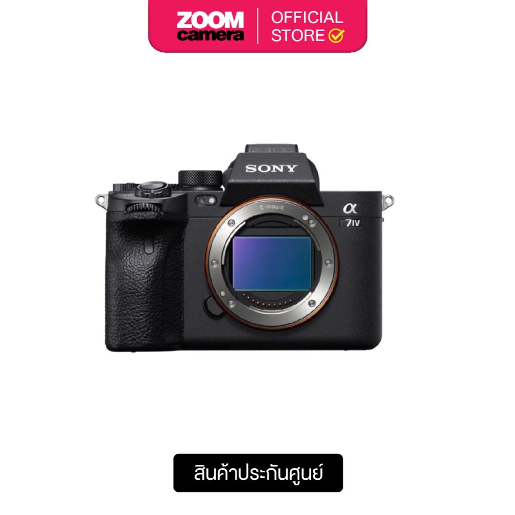 11.11 โค้ดลด2ต่อสูงสุด 8000 Sony กล้อง Alpha a7 IV Mirrorless Digital ...