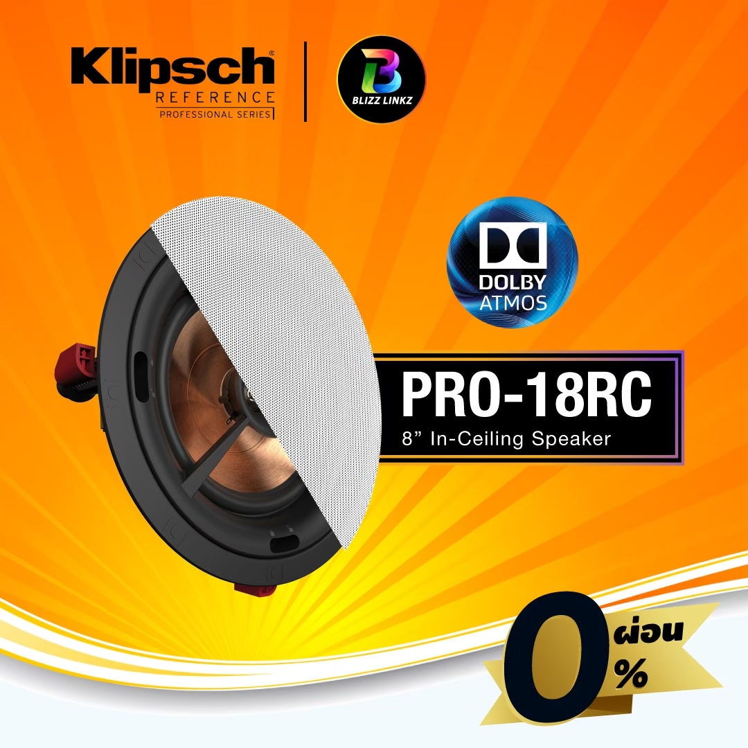 Klipsch Pro-18RC Ceiling Speaker 8 นิ้ว