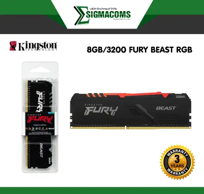 RAM PC Kingston DDR4 8GB/3200 FURY BEAST RGB KF432C16BBA/8 ของใหม่ !! ประกัน Lifetime