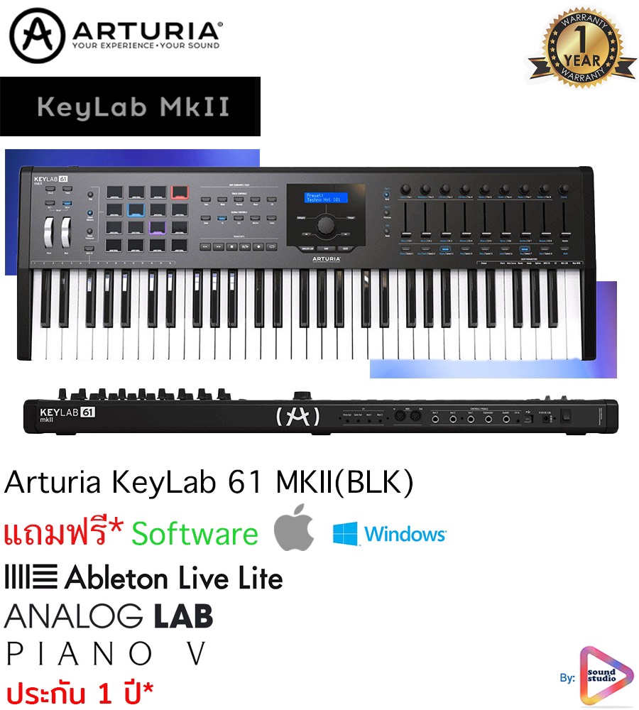 Arturia KeyLab 61 MKII Dynamic Performance 61-Key MIDI Controller Keyboard มิดิคอนโทรลเลอร์ คีย์บอร์ดระดับโปร จาก Arturia สำหรับงาน Studio HomeStudio Producer แถมฟรี!!! Software (ประกัน 1 ปี*)