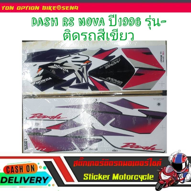 My Image 3