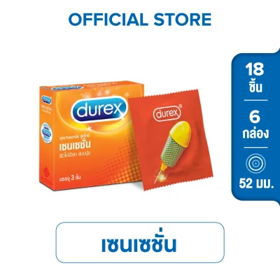 Durex 52mm. Sensation Condom 3's 6 boxes (18 pcs)