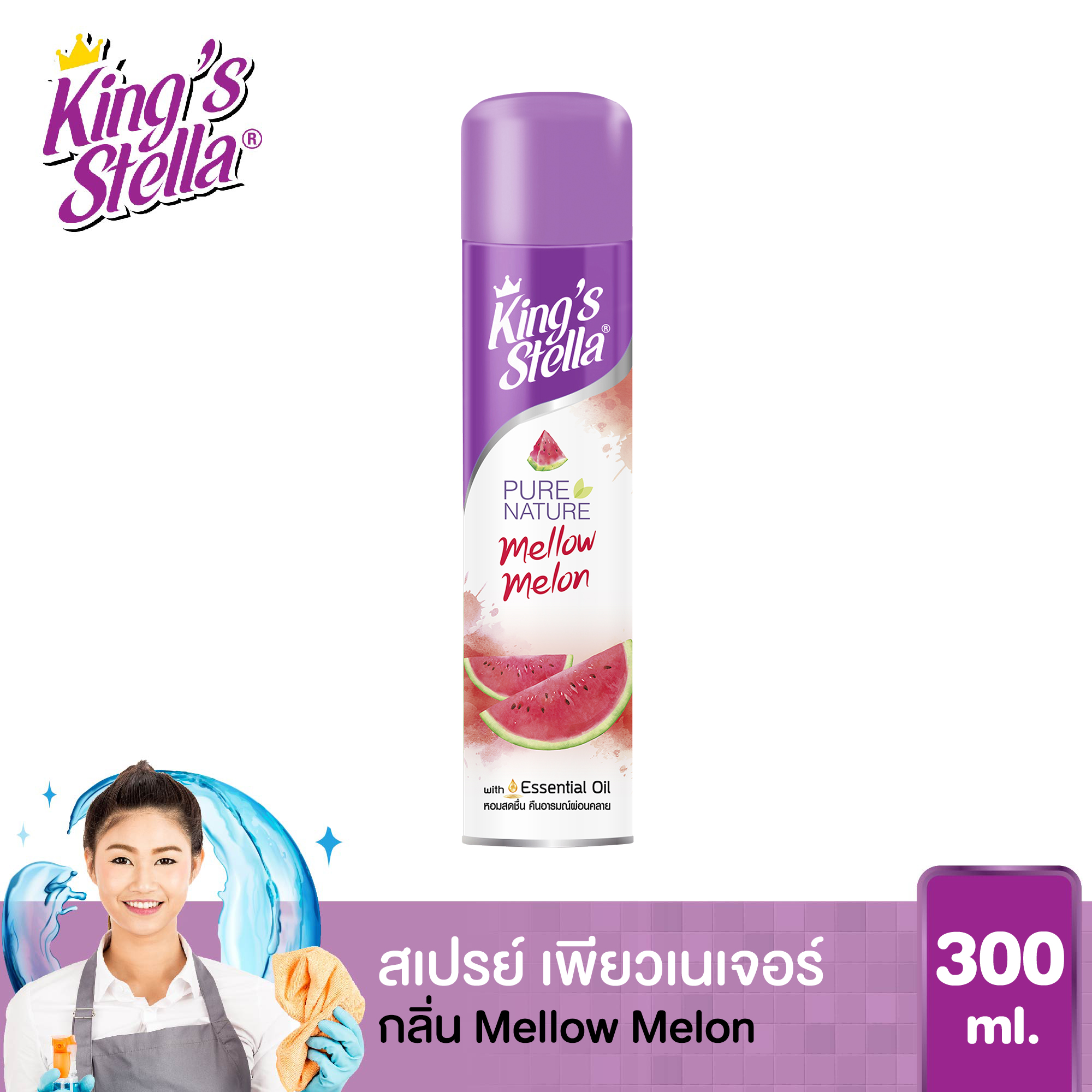 King’s Stella Pure Nature
คิงส์สเตลล่า เพียวเนเจอร์ 300 ml. Mellow Melon