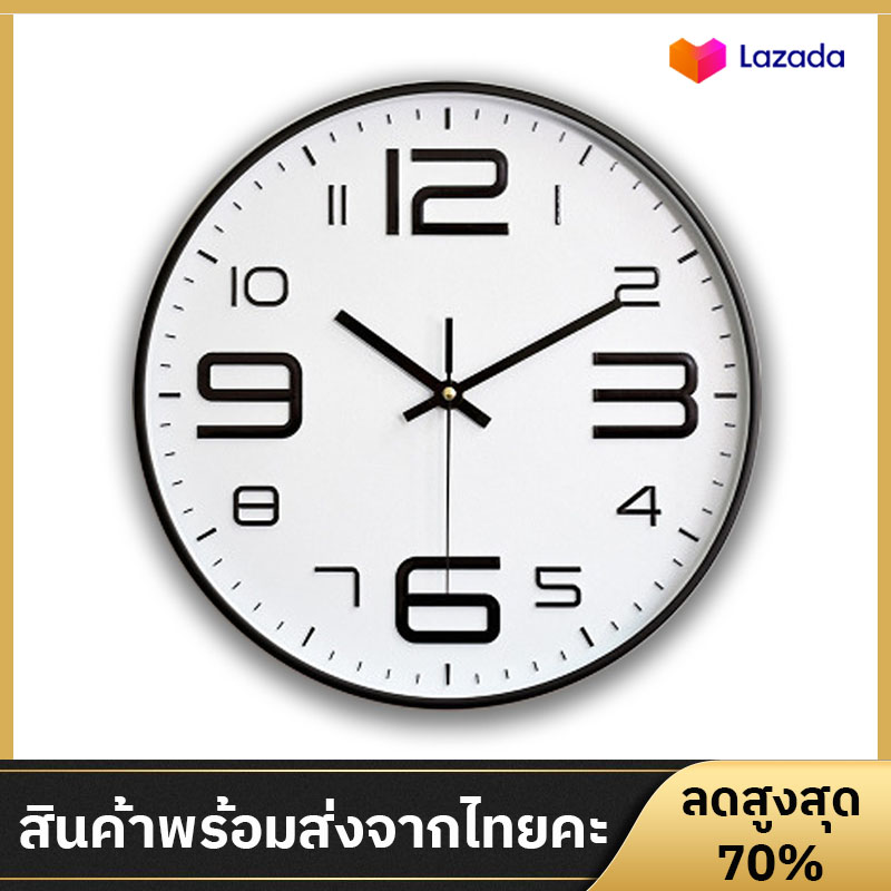 นาฬิกาแขวนผนัง 12นิ้ว clock นาฬิกาติดผนัง 3d นาฬิกาแขวนเก๋ๆนาฬิกาติดผนัง ทรงกลม นาฬิกาแขวนสีทอง เข็มเดินเรียบ ไม่มีเสียง (ใช้ AA 1 ก้อน)
