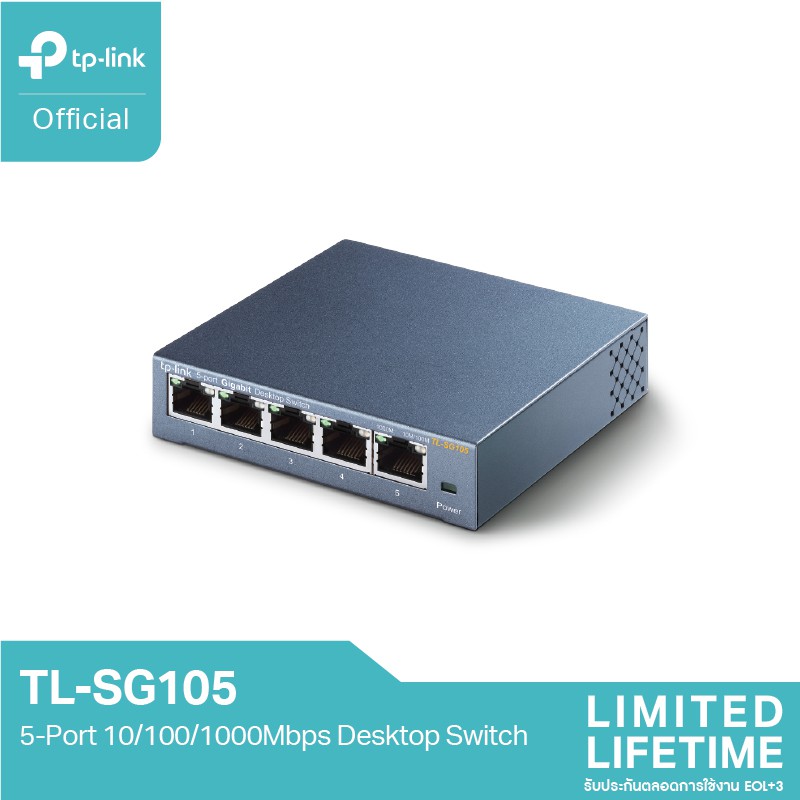 ลดราคา TP-Link TL-SG105 (5-Port 10/100/1000Mbps Desktop Switch) #ค้นหาเพิ่มเติม ไฟอัจฉริยะ USB Adapter อุปกรณ์รับสัญญาณ หลอดไฟ Smart