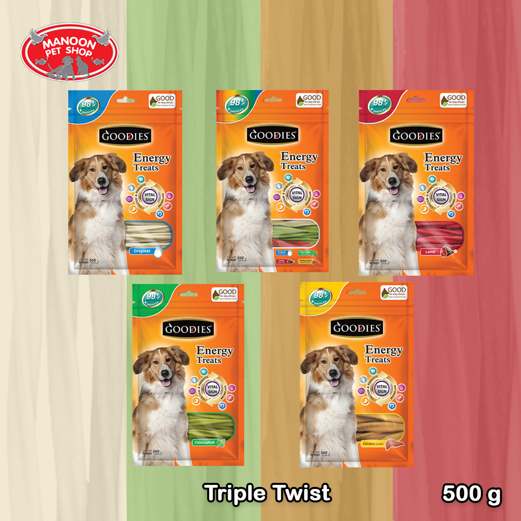 [MANOON] Goodies Energy Treats Dog Snack Triple Twist กู้ดดี้ อิเนอร์จี้ทรีต ขนมสำหรับสุนัข แท่งเปีย ขนาด 500 กรัม