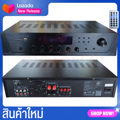 ดูภาพ PROPLUS AVK-510 เครื่องขยายเสียงคาราโอเกะ เพิ่มเติม PROPLUS AVK-510 เครื่องขยายเสียงคาราโอเกะ
