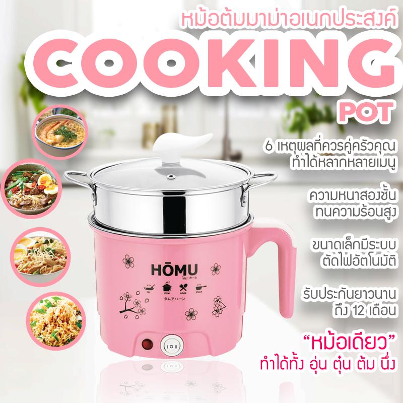 จอ คอม aoc ดี ไหม