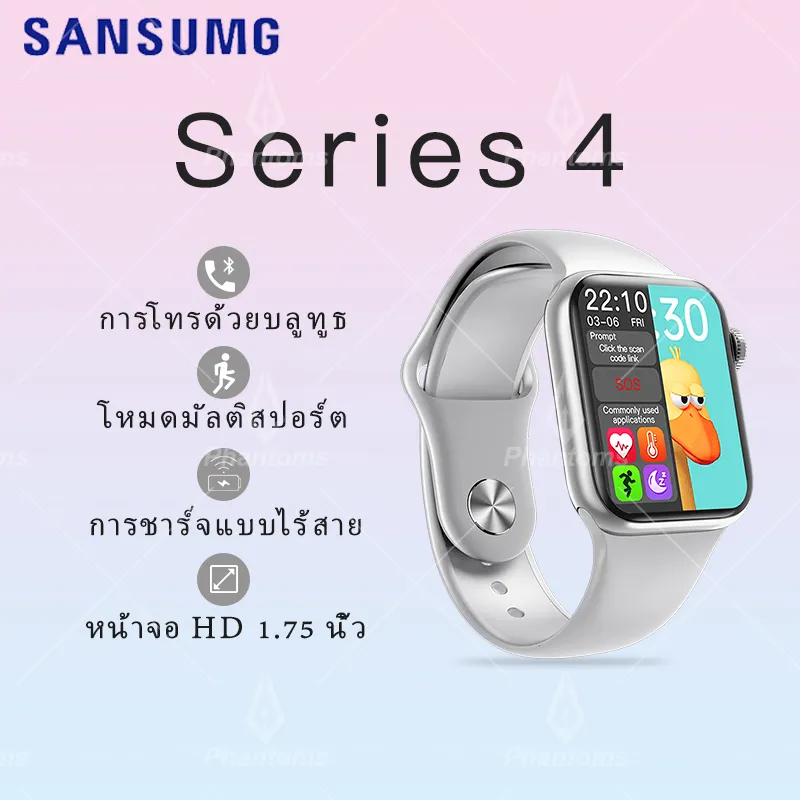 ภาพหน้าปกสินค้านาฬิกาสมาร์ท SUMSUNG Series Smart Watch ตรวจสุขภาพ SmartWatchs รองรับ Thai Smart Watch นาฬิกาบลูทูธ สร้อยข้อมืออัจฉริยะ รองรับโหมดกีฬา โทร Smart Watch Pedometer Heart Smart Band จากร้าน beautiful phone บน Lazada