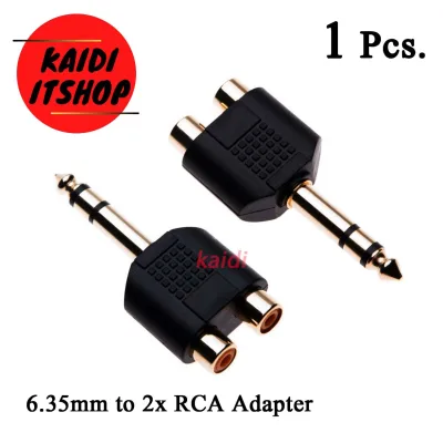 6.35mm to 2x RCA Adapter TRS Stereo Jack Male to Double Phono Connector 1/4 Inch Headphone Port to Two Phonos, Gold Plated Audio Y Splitter