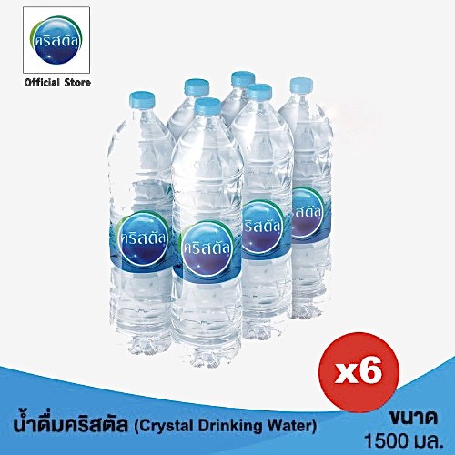น้ำดื่มคริสตัลขนาด 1500 มล. 6 ขวด Crystal Drinking Water 1500 ml 6