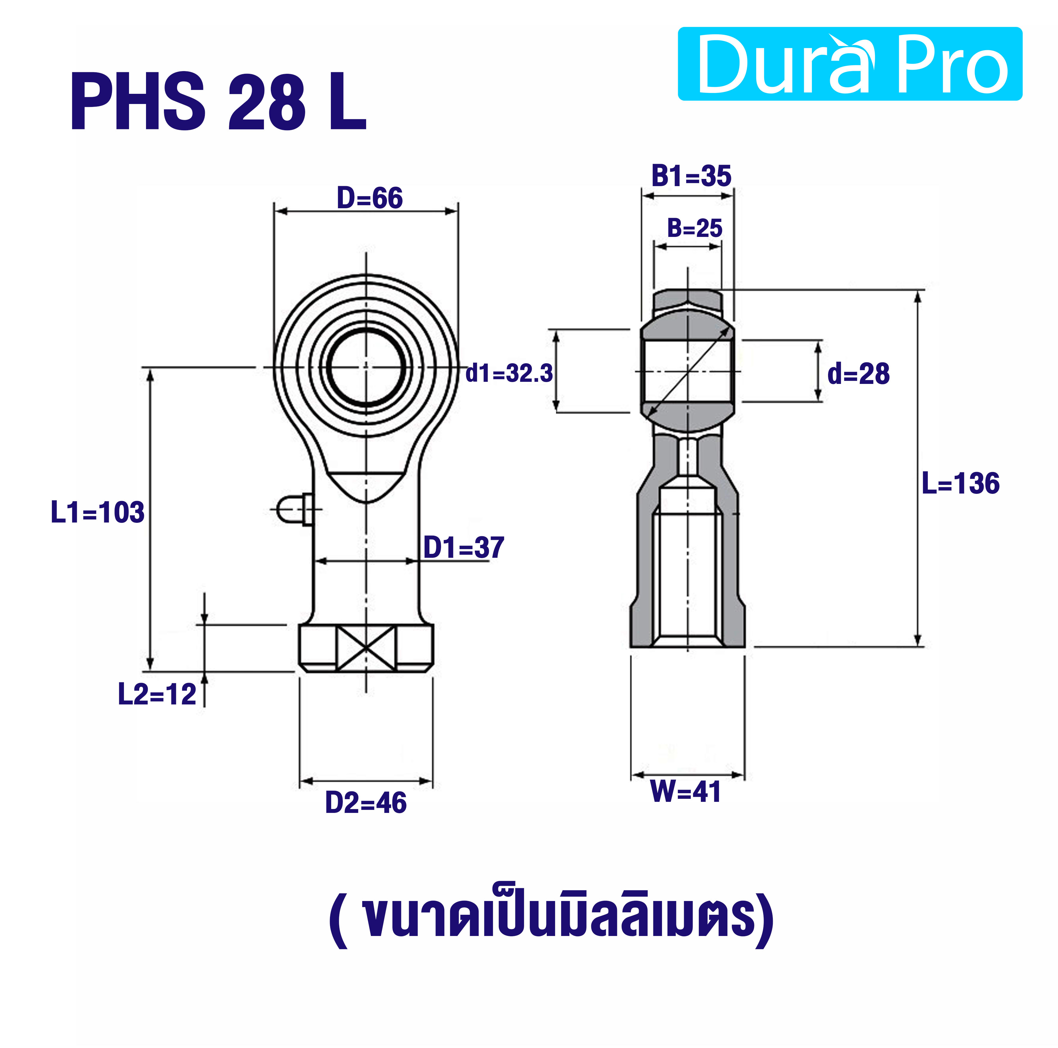 PHS16L PHS18L PHS20L PHS22L PHS25L PHS28L PHS30L ลูกปืนตาเหลือก เกลียว ...