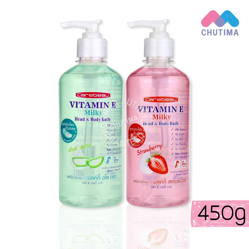 ครีมอาบน้ำ/สระผม แคร์บิว วิตามิน อี มิลค์กี้ เฮด&บอดี้ Carebeau Vitamin E Milky Head&Body Bath 450 ml.