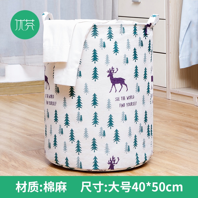 Dirty Laundry Basket Dirty Clothes Storage Basket Fabric Household Toys