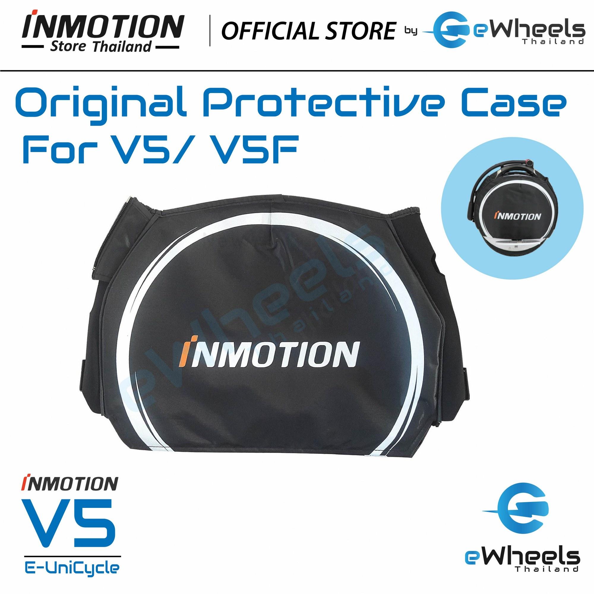 เคสกันกระแทก สำหรับ V5/V5F ของแท้ Original INMOTION V5/V5F Protective case