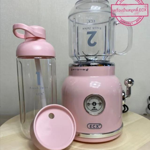 ECX juice blender เครื่องปั่นสมูทตี้ ดีไซน์วินเทจ เครื่องปั่นน้ำผัก เครื่องปั่นน้ำผลไม้ เครื่องปั่นสมูทตี้ ดีไซน์หรูหรา เครื่องปั่นสมูทตี้ nanotech เครื่องปั่นสมูทตี้ nanotech