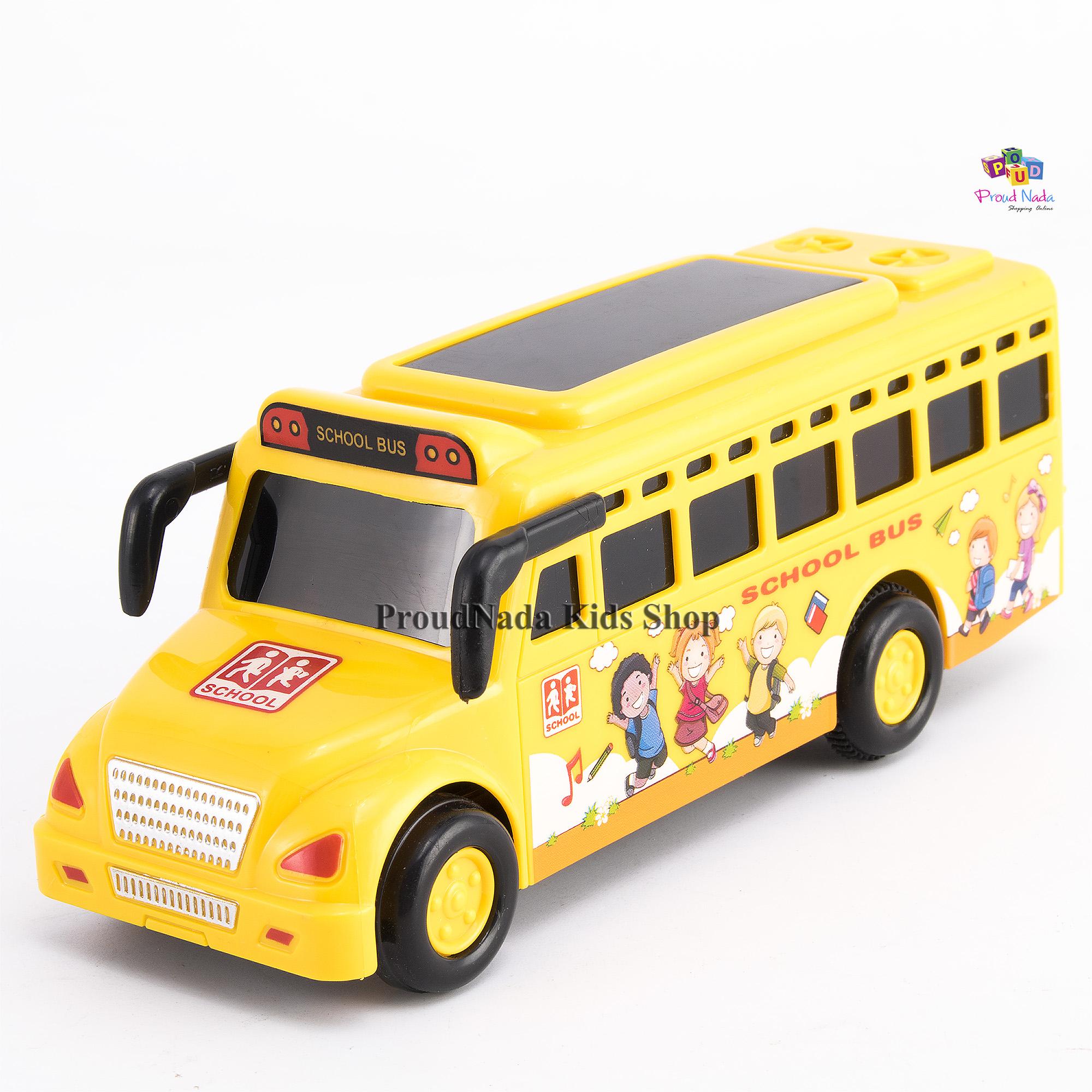 ProudNada Toys ของเล่นเด็กโมเดลรถบัสโรงเรียน มีเสียงมีไฟ HAOTONG TOYS SCHOOL BUS NO.7705