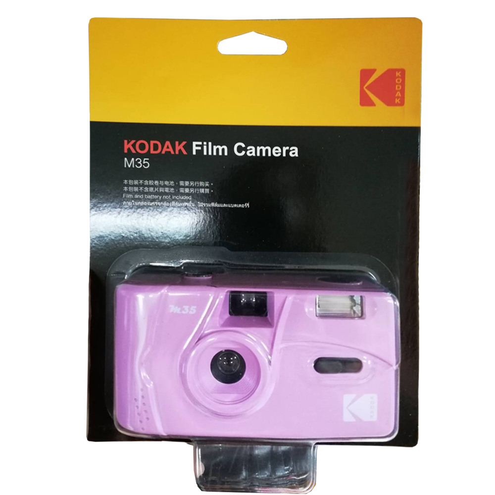 Kodak Film Camera M35 พร้อมส่งทุกสี E2C ThaiPick